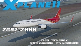 南洋飛機(jī)場(chǎng)最新航班表與巷弄深處的獨(dú)特風(fēng)情小店探索