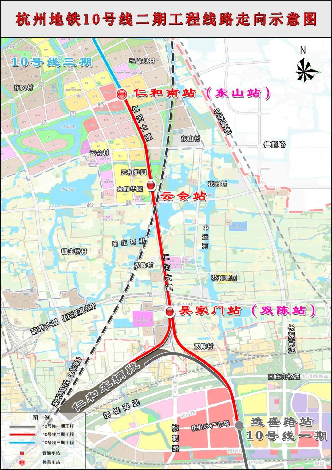 杭紹地鐵最新進(jìn)展，地鐵上的溫馨日常